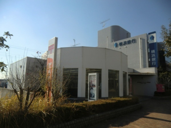 �_�ސ쌧������s��̒��È�ˌ��Ă̎��ӊ�