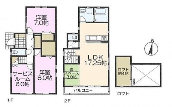 �_�ސ쌧������s�l�V���̒��È�ˌ��Ă̊Ԏ��}