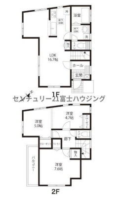 �_�ސ쌧������s���v�ۂ̒��È�ˌ��Ă̊Ԏ��}