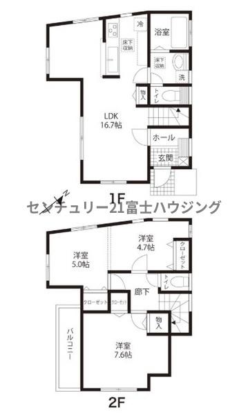 �_�ސ쌧������s���v�ۂ̒��È�ˌ��Ă̊Ԏ��}