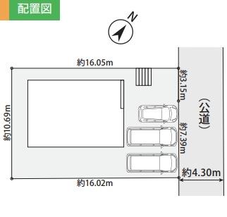 �_�ސ쌧���q�s�����3���ڂ̐V�z��ˌ��Ă̋��}