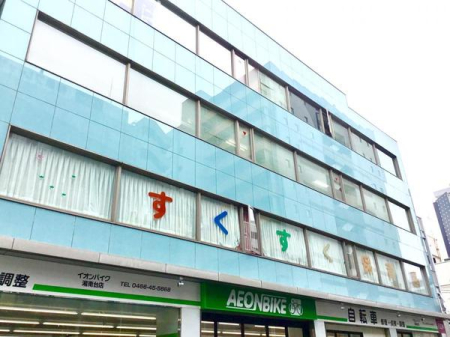 �_�ސ쌧����s�Ó��4���ڂ̒��Ã}���V�����̎��ӊ�