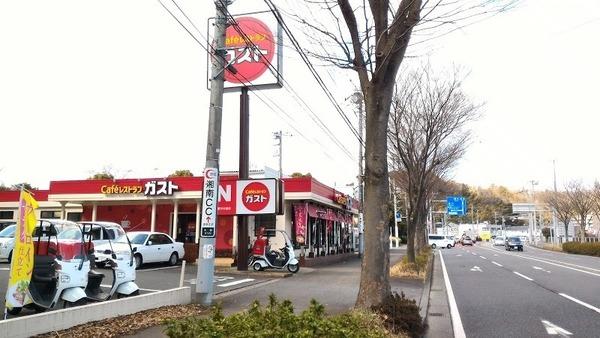 �_�ސ쌧����s���̒��Ã}���V�����̎��ӊ�