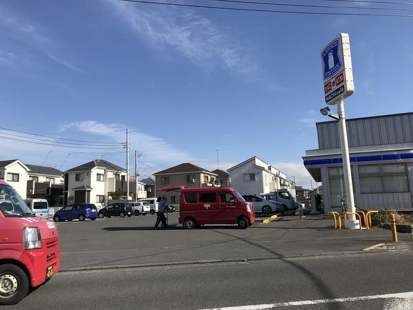 �_�ސ쌧������s�~��1���ڂ̒��Ã}���V�����̎��ӊ�