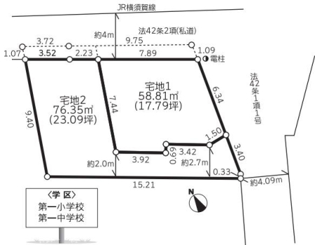 �_�ސ쌧���q�s�ޖ؍�2���ڂ̓y�n�̉摜