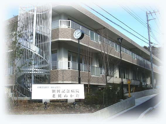 �_�ސ쌧���q�s�ޖ؍�2���ڂ̓y�n�̎��ӊ�