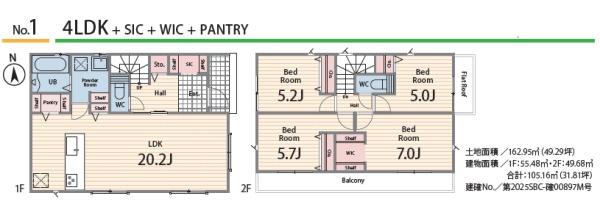 �_�ސ쌧����s���̐V�z��ˌ��Ă̊Ԏ��}