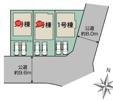 �_�ސ쌧����s�����̐V�z��ˌ��Ă̑S�̋��}