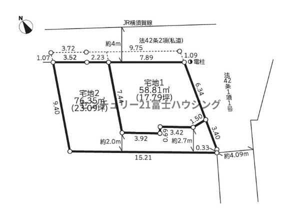 �_�ސ쌧���q�s�ޖ؍�2���ڂ̓y�n�̊Ԏ��}