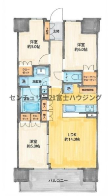 �_�ސ쌧����s�����k1���ڂ̒��Ã}���V�����̊Ԏ��}