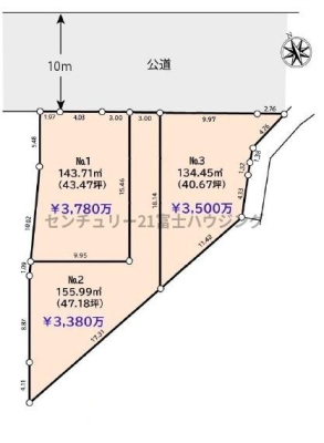 �_�ސ쌧������s������3���ڂ̓y�n�̑S�̋��}