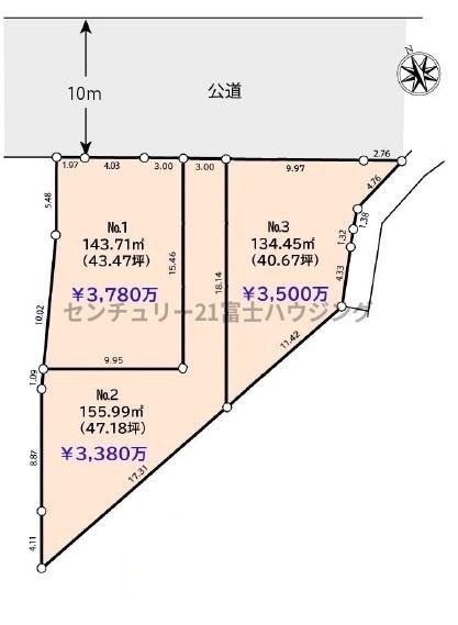 �_�ސ쌧������s������3���ڂ̓y�n�̑S�̋��}