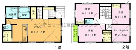 �_�ސ쌧������s���v�ۂ̐V�z��ˌ��Ă̊Ԏ��}