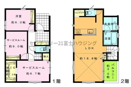 �_�ސ쌧������s���v�ۂ̐V�z��ˌ��Ă̊Ԏ��}