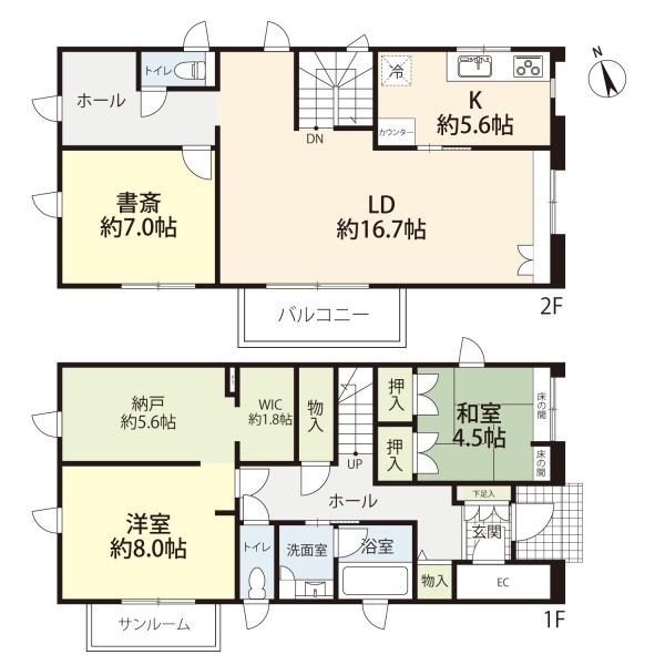 �_�ސ쌧����s�А��R5���ڂ̒��È�ˌ��Ă̊Ԏ��}