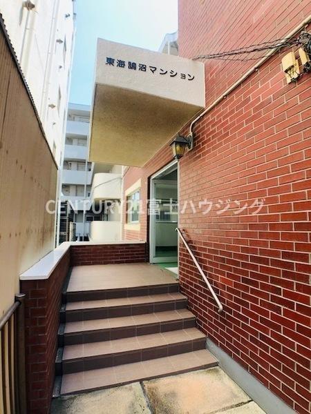 �_�ސ쌧����s�����C��1���ڂ̒��Ã}���V�����̂��̑����n