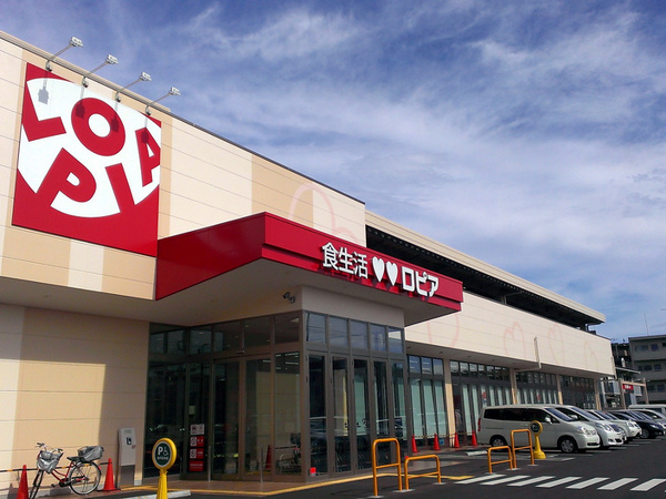 �_�ސ쌧����s�~�s1���ڂ̒��È�ˌ��Ă̎��ӊ�