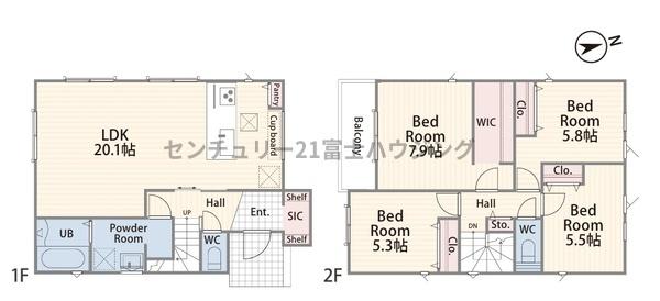 �_�ސ쌧������s���C��4���ڂ̐V�z��ˌ��Ă̊Ԏ��}