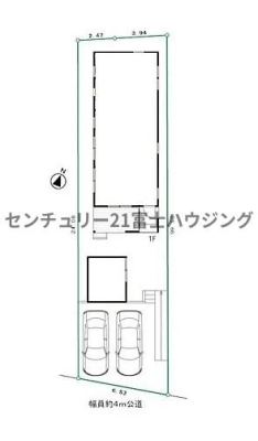 �_�ސ쌧����s�ғ�5���ڂ̐V�z��ˌ��Ă̋��}