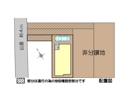 �_�ސ쌧������s���c2���ڂ̐V�z��ˌ��Ă̋��}