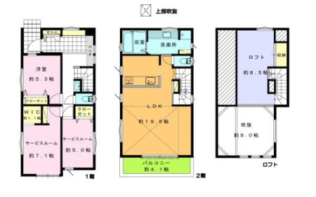 �_�ސ쌧������s���c2���ڂ̐V�z��ˌ��Ă̋��}