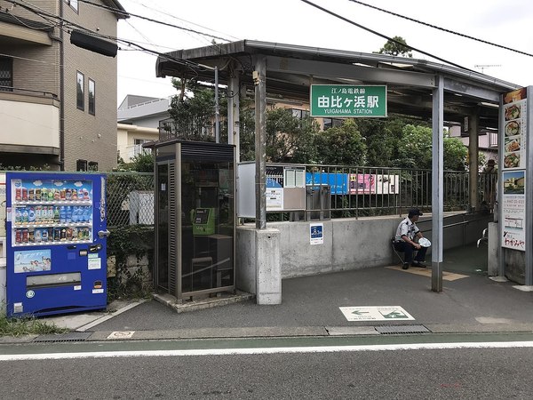 �_�ސ쌧���q�s�R��K�l4���ڂ̒��Ã}���V�����̎��ӊ�