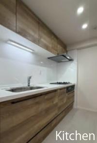 �_�ސ쌧����s�{����2���ڂ̒��Ã}���V�����̓��d�l�ʐ^(�L�b�`���j