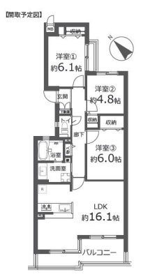 �_�ސ쌧����s�{����2���ڂ̒��Ã}���V�����̊Ԏ��}