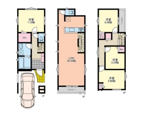 �_�ސ쌧������s�l�|1���ڂ̒��È�ˌ��Ẳ摜