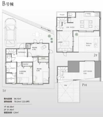 �_�ސ쌧����s�����k2���ڂ̐V�z��ˌ��Ă̊Ԏ��}