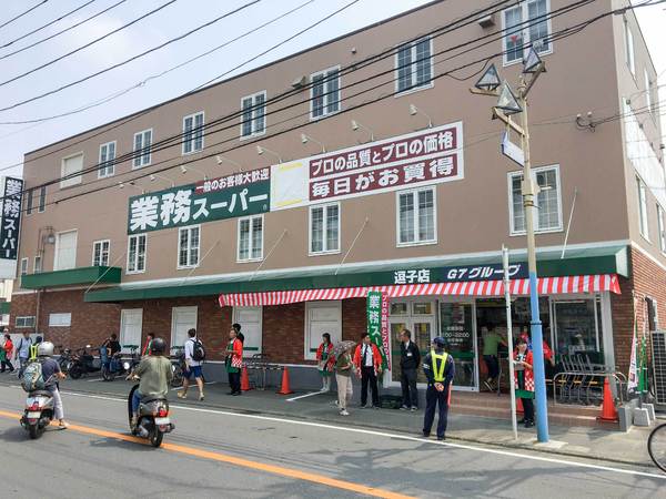 �_�ސ쌧���q�s�v��3���ڂ̒��Ã}���V�����̎��ӊ�