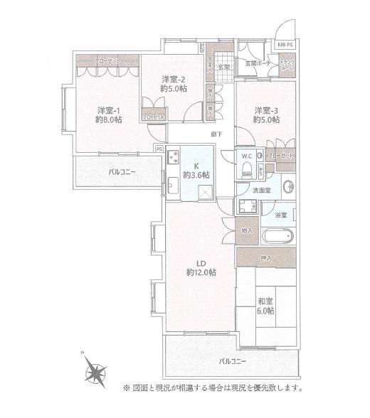 �_�ސ쌧���q�s�v��3���ڂ̒��Ã}���V�����̊Ԏ��}