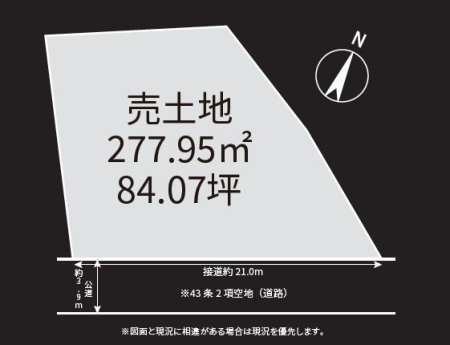 �_�ސ쌧���q�s�Ð�1���ڂ̓y�n�̊Ԏ��}