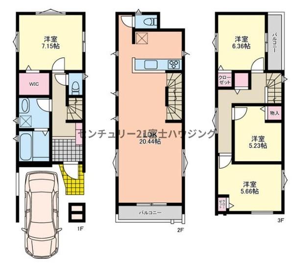 �_�ސ쌧������s�l�|1���ڂ̒��È�ˌ��Ă̊Ԏ��}