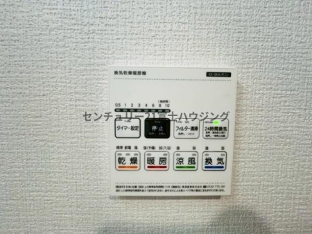 �_�ސ쌧����s�����C��7���ڂ̐V�z��ˌ��Ẳ摜