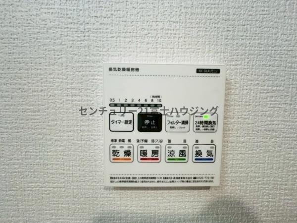 �_�ސ쌧����s�����C��7���ڂ̐V�z��ˌ��Ẳ摜