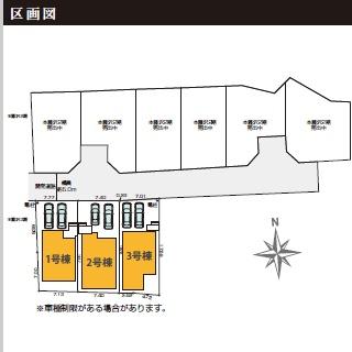 �_�ސ쌧����s�{����2���ڂ̐V�z��ˌ��Ă̋��}