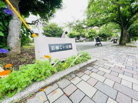 �_�ސ쌧���q�s�␣1���ڂ̒��Ã}���V�����̂��̑�