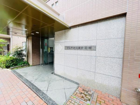 �_�ސ쌧���q�s�␣1���ڂ̒��Ã}���V�����̂��̑����n