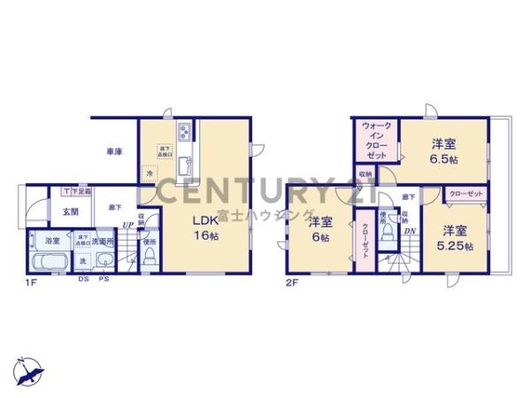 �_�ސ쌧������s���Z���̐V�z��ˌ��Ă̊Ԏ��}