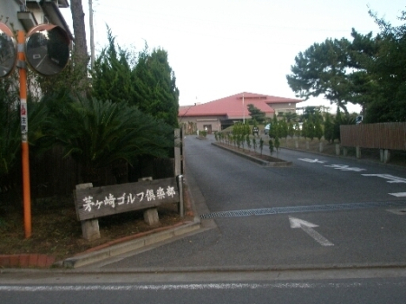 �_�ސ쌧������s���C�ݓ�6���ڂ̓y�n�̎��ӊ�