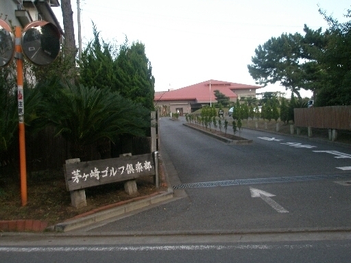 �_�ސ쌧������s���C�ݓ�6���ڂ̓y�n�̎��ӊ�