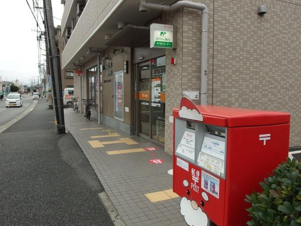 �_�ސ쌧����s�H��2���ڂ̐V�z��ˌ��Ă̎��ӊ�