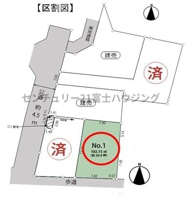 �_�ސ쌧������s��̓y�n�̑S�̋��}