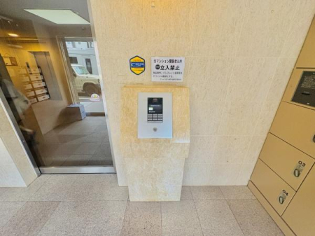 �_�ސ쌧������s���C��1���ڂ̒��Ã}���V�����̂��̑����p��