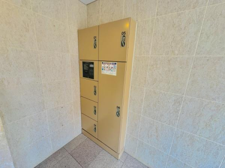 �_�ސ쌧������s���C��1���ڂ̒��Ã}���V�����̂��̑����p��