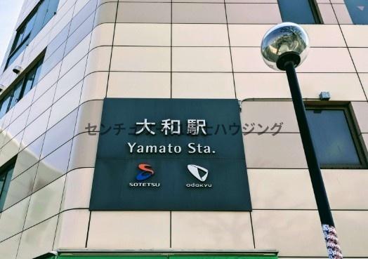 �_�ސ쌧��a�s�[����2���ڂ̒��Ã}���V�����̎��ӊ�