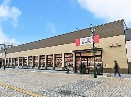 �_�ސ쌧��a�s�[����2���ڂ̒��Ã}���V�����̎��ӊ�