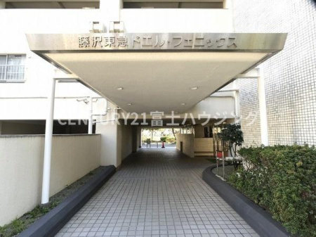 �_�ސ쌧����s�������̒��Ã}���V�����̃G���g�����X