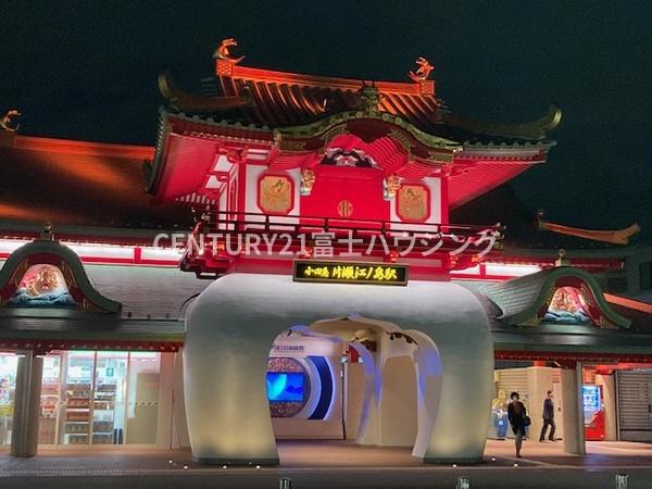 �_�ސ쌧����s�А��C��1���� 8-21�̒��Ã}���V�����̎��ӊ�